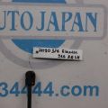 81770-2L201 | Амортизатор кришки багажника лів. HYUNDAI ELANTRA HD 06-11 - Прев'ю 2
