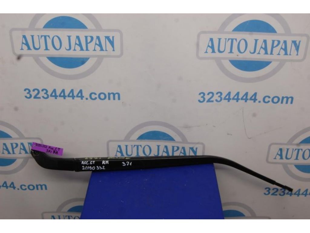 76610-T2F-A01 | Повідець склоочисника передній прав. HONDA ACCORD COUPE CT 12-
