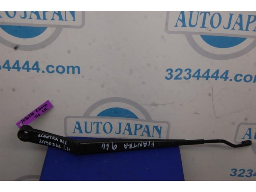 98311-2L010 | Повідець склоочисника передній лів. HYUNDAI ELANTRA HD 06-11