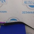 8250A172 | Поводок стеклоочистителя передний прав. MITSUBISHI OUTLANDER XL 05-13