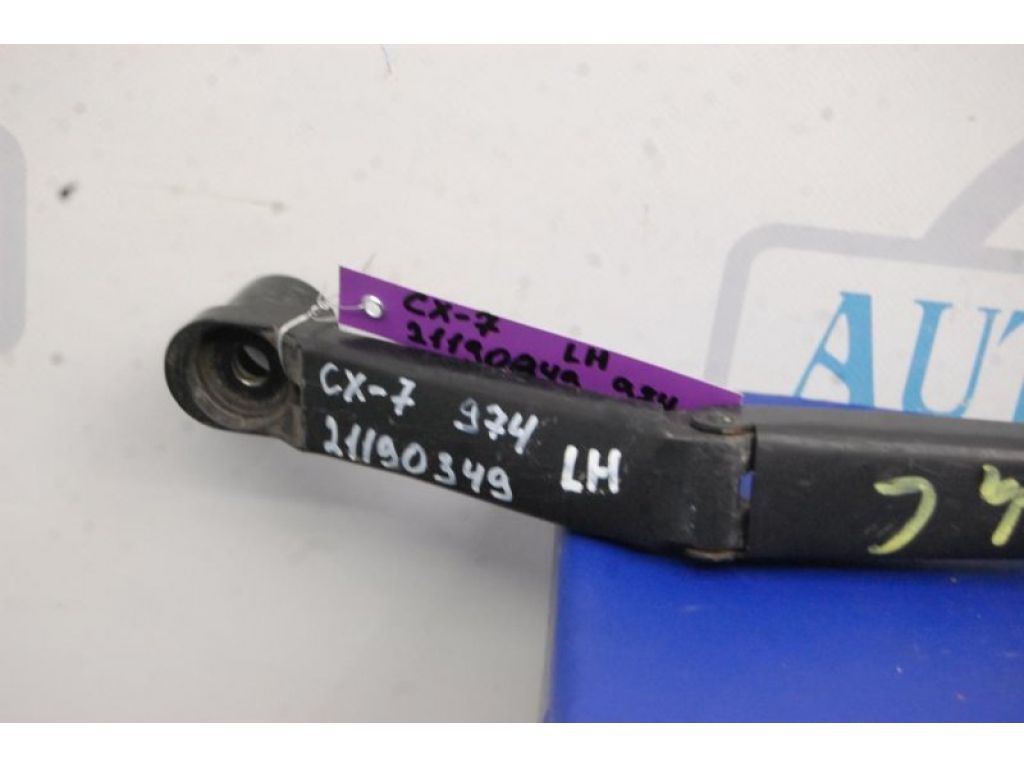 EG21-67-321A | Поводок стеклоочистителя передний лев. MAZDA CX-7 06-12 - Фото 2