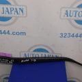 76610-SEC-A02 | Повідець склоочисника передній прав. ACURA TSX 04-08
