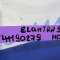 2L889-21500 | Подушка безпеки в сидінні прав. HYUNDAI ELANTRA HD 06-11 - Прев'ю 2
