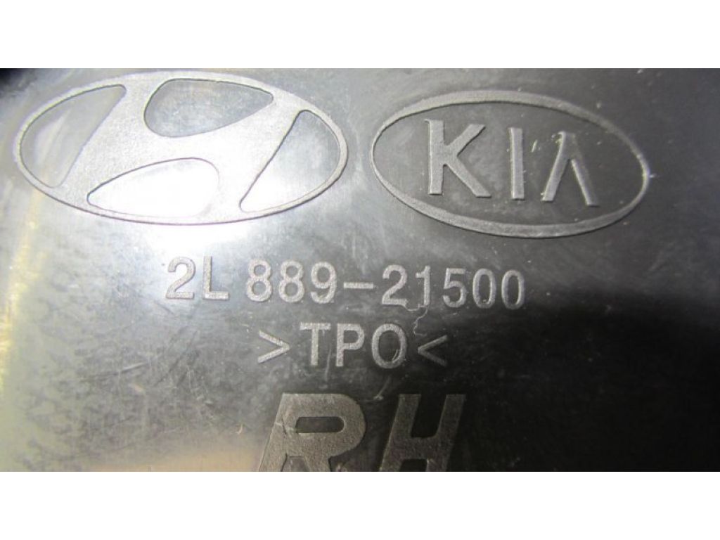 2L889-21500 | Подушка безпеки в сидінні прав. HYUNDAI ELANTRA HD 06-11 - Фото 4