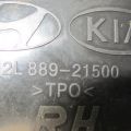 2L889-21500 | Подушка безпеки в сидінні прав. HYUNDAI ELANTRA HD 06-11 - Прев'ю 4