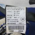 04824-T3L-A00ZC | Ремень безопасности задн. прав. HONDA ACCORD COUPE CT 12- - Превью 3
