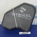 CY01-13-220B | Резонатор воздушного фильтра MAZDA CX-9 06-16 - Превью 2