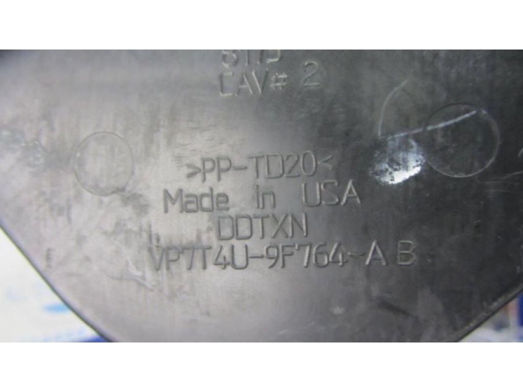 CY01-13-220B | Резонатор воздушного фильтра MAZDA CX-9 06-16 - Фото 4