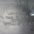 CY01-13-220B | Резонатор воздушного фильтра MAZDA CX-9 06-16 - Превью 4