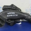 17243-5G0-A00 | патрубок повітряного фільтра HONDA ACCORD COUPE CT 12- - Прев'ю 3