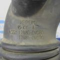 17880-0V080 | Патрубок воздушного фильтра TOYOTA CAMRY 50 12-15 - Превью 3