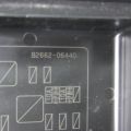82662-06440 | Крышка блока предохранителей TOYOTA CAMRY 50 12-15 - Превью 3