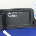 83450-TX6-A02ZC | Подлокотник ACURA ILX 16-19 - Превью 3