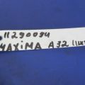 22448-31U16 | Катушка зажигания NISSAN MAXIMA A32 94-99 - Превью 2