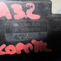 22448-31U16 | Катушка зажигания NISSAN MAXIMA A32 94-99 - Превью 4
