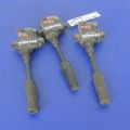 22448-31U11 | Катушка зажигания NISSAN MAXIMA A32 94-99