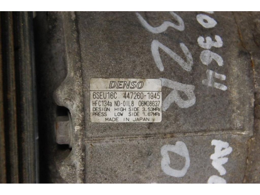 88310-28640 | Компресор кондиціонера TOYOTA AVENSIS 03-08 - Фото 3