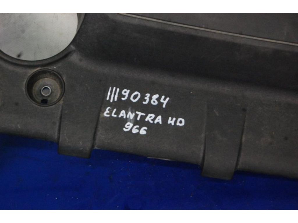 29240-23150 | Накладка двигателя декоративная HYUNDAI ELANTRA HD 06-11 - Фото 2