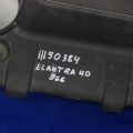 29240-23150 | Накладка двигателя декоративная HYUNDAI ELANTRA HD 06-11 - Превью 2