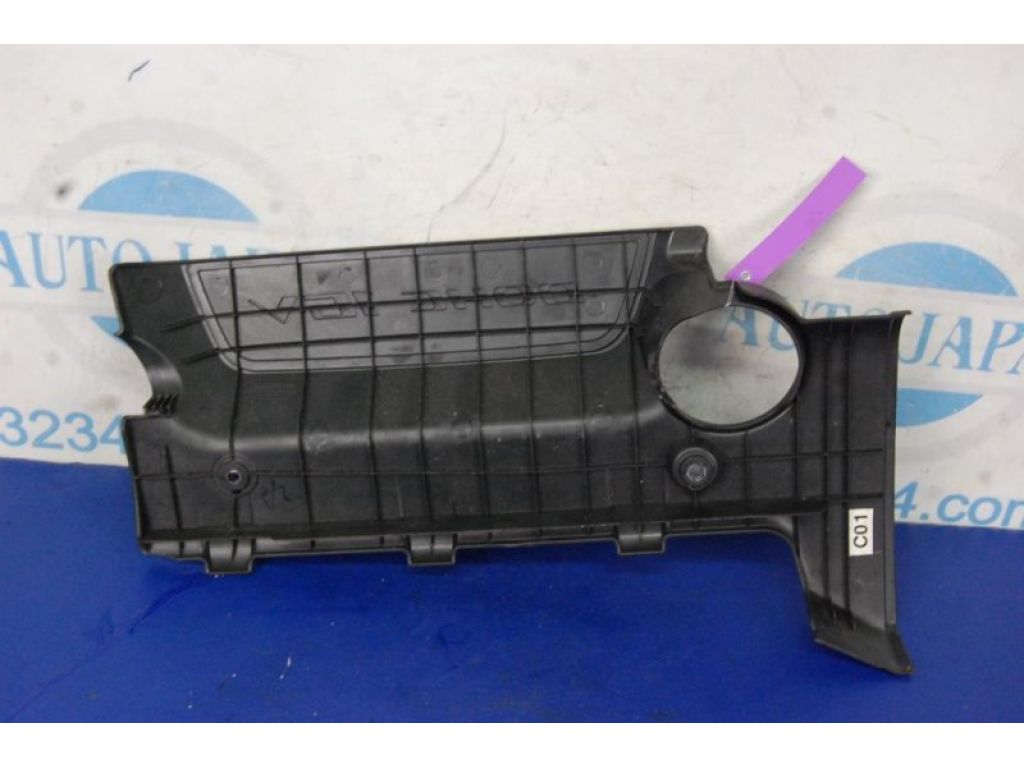 29240-23150 | Накладка двигателя декоративная HYUNDAI ELANTRA HD 06-11 - Фото 3