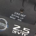 13287-3Z001 | Накладка двигателя декоративная NISSAN ALTIMA L31 01-06 - Превью 2