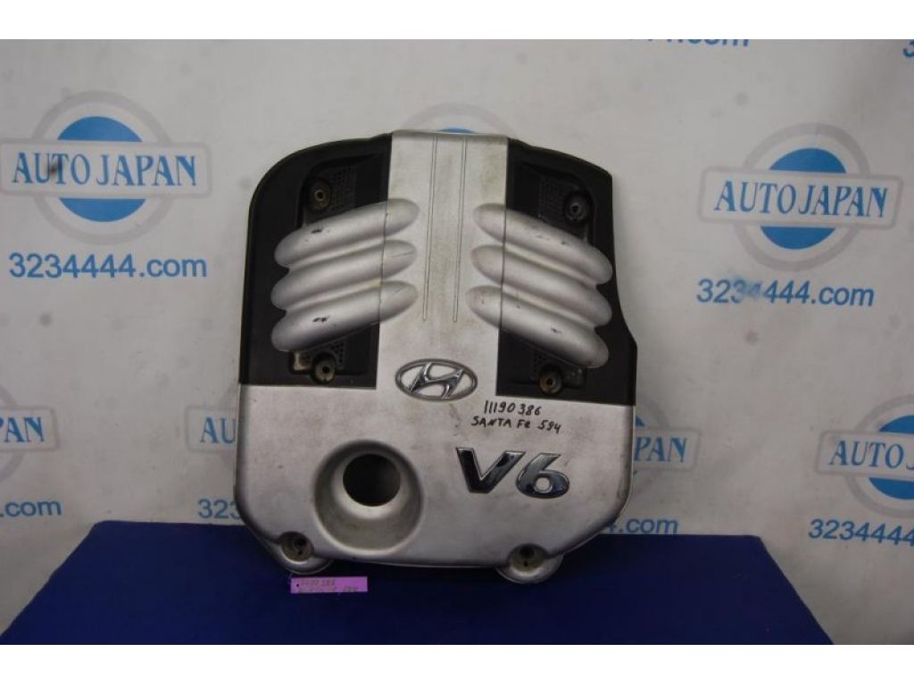 29240-3C700 | Накладка двигуна декоративна HYUNDAI SANTA FE (CM) 05-12