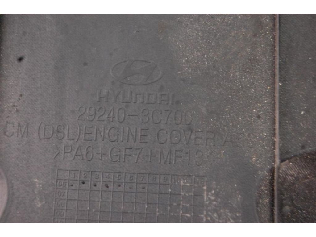 29240-3C700 | Накладка двигуна декоративна HYUNDAI SANTA FE (CM) 05-12 - Фото 4