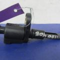 06B 905 379 D | Датчик температуры воздуха VOLKSWAGEN PASSAT CC 08-12