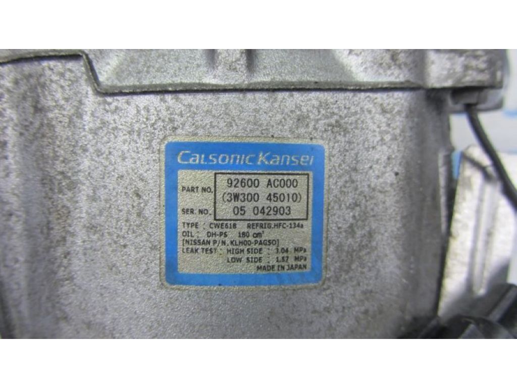 92600-AC000 | Компрессор кондиционера INFINITI FX S50 03-08 - Фото 7