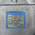 92600-AC000 | Компрессор кондиционера INFINITI FX S50 03-08 - Превью 7