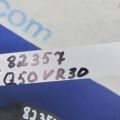 22448-5CA0A | Котушка запалювання INFINITI Q50 15-20 - Прев'ю 2