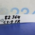 TD12-67-340 | Моторчик стеклоочистителя передн. MAZDA CX-9 06-16 - Превью 3