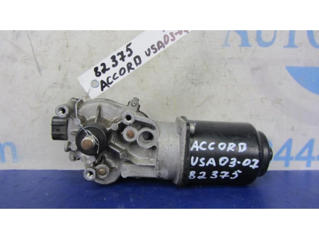76505-SDA-A11 | Моторчик склоочисника передн. HONDA ACCORD USA 03-07