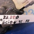 85110-21080 | Моторчик склоочисника передн. SCION TC 04-10 - Прев'ю 2