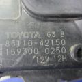 85110-42150 | Моторчик склоочисника передн. TOYOTA RAV4 05-12 - Прев'ю 4