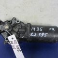 28810-EH100 | Моторчик стеклоочистителя передн. INFINITI M35/M45 04-10