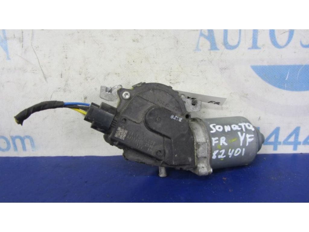 98110-1U000 | Моторчик стеклоочистителя передн. HYUNDAI SONATA YF 10-14