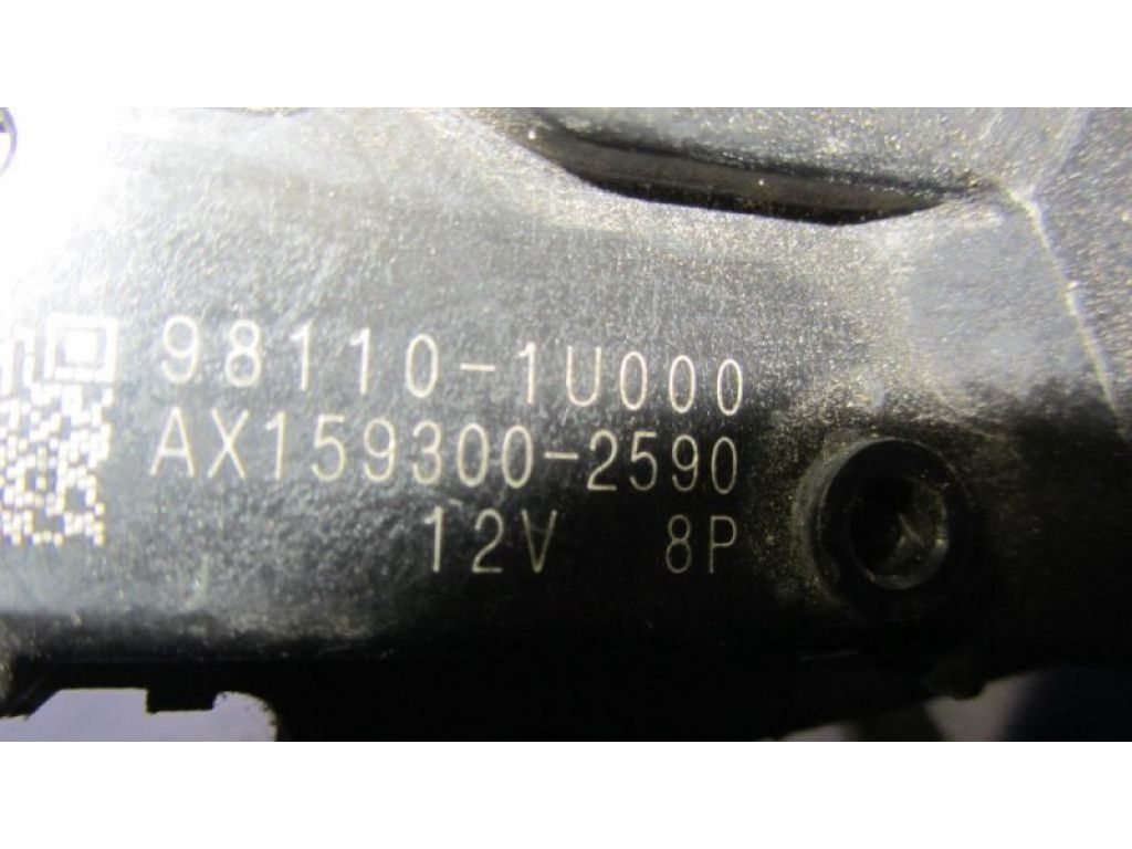 98110-1U000 | Моторчик стеклоочистителя передн. HYUNDAI SONATA YF 10-14 - Фото 4