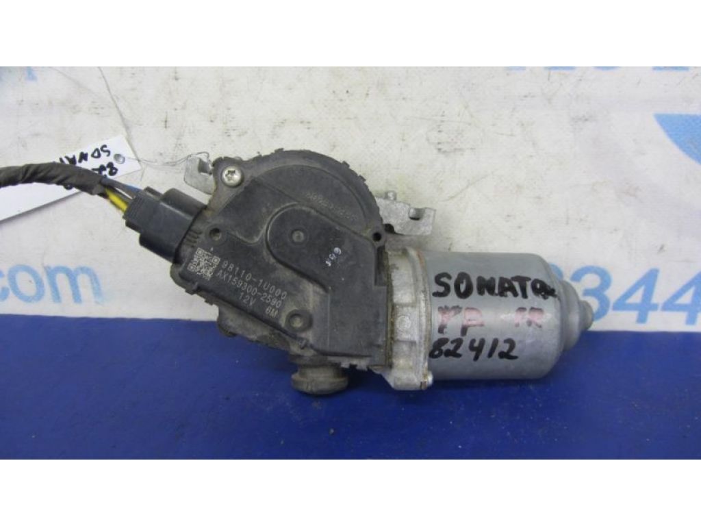 98110-1U000 | Моторчик склоочисника передн. HYUNDAI SONATA YF 10-14