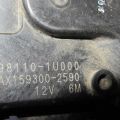 98110-1U000 | Моторчик склоочисника передн. HYUNDAI SONATA YF 10-14 - Прев'ю 4