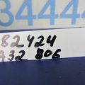 Коллектор выпускной NISSAN MAXIMA A32 94-99 - Превью 2