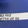 5N0 837 205 M GRU | Ручка двери наружная задн. прав. VOLKSWAGEN JETTA USA 10-17 - Превью 2