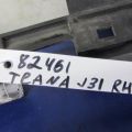 92184-9W50A | Дефлектор радіатора прав. NISSAN TEANA J31 03-07 - Прев'ю 2