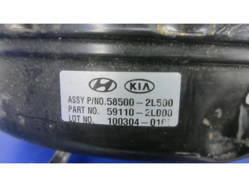 59110-2L000 | Вакуумный усилитель тормозов HYUNDAI ELANTRA HD 06-11 - Фото 4