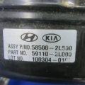 59110-2L000 | Вакуумный усилитель тормозов HYUNDAI ELANTRA HD 06-11 - Превью 4