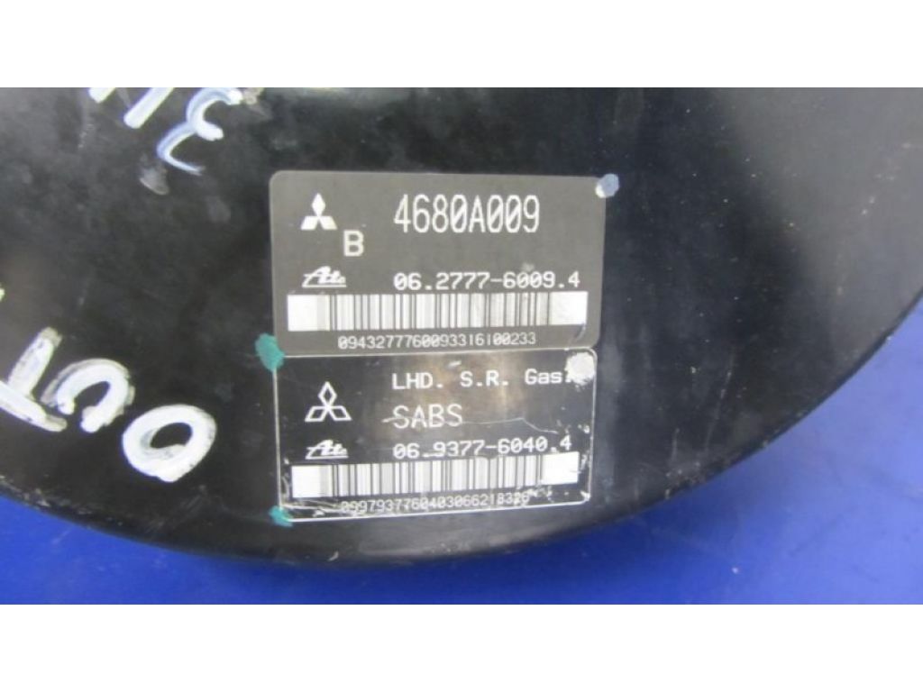 4630A093 | Вакуумный усилитель тормозов MITSUBISHI OUTLANDER XL 05-13 - Фото 4