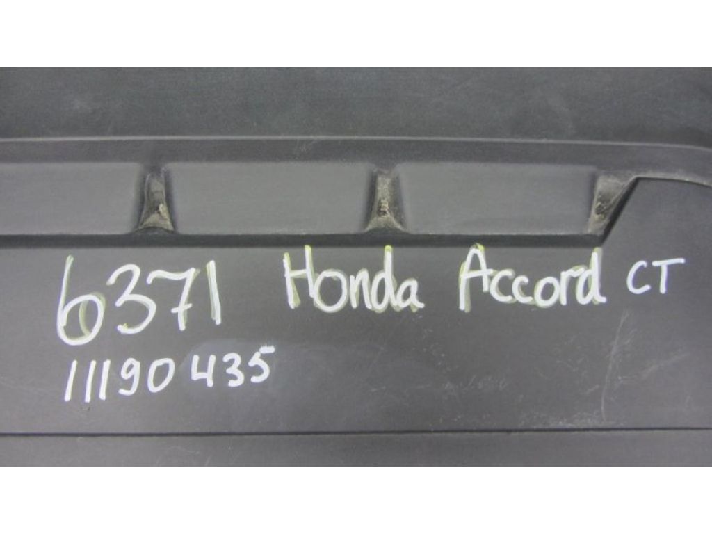 17121-5G0-A00 | Накладка двигуна декоративна HONDA ACCORD COUPE CT 12- - Фото 2