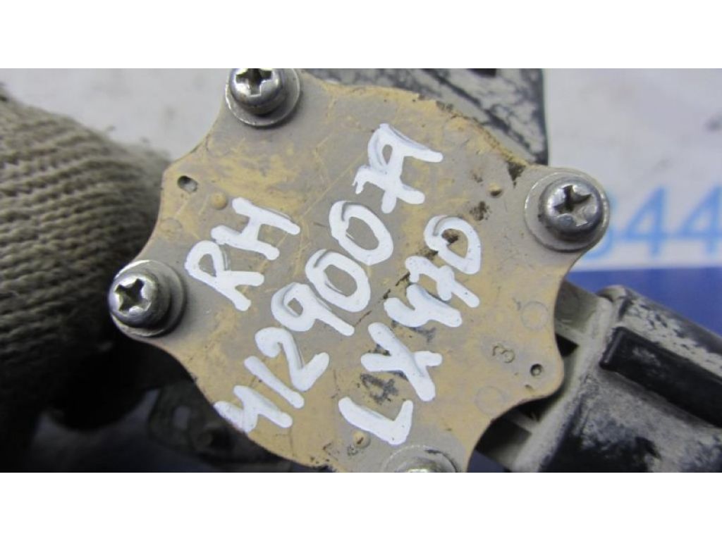 89408-60011 | Датчик положення кузова прав. LEXUS LX470 98-07 - Фото 2