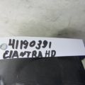 46700-2L100 | Куліса АКПП HYUNDAI ELANTRA HD 06-11 - Прев'ю 2