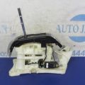 46700-2L100 | Куліса АКПП HYUNDAI ELANTRA HD 06-11 - Прев'ю 3